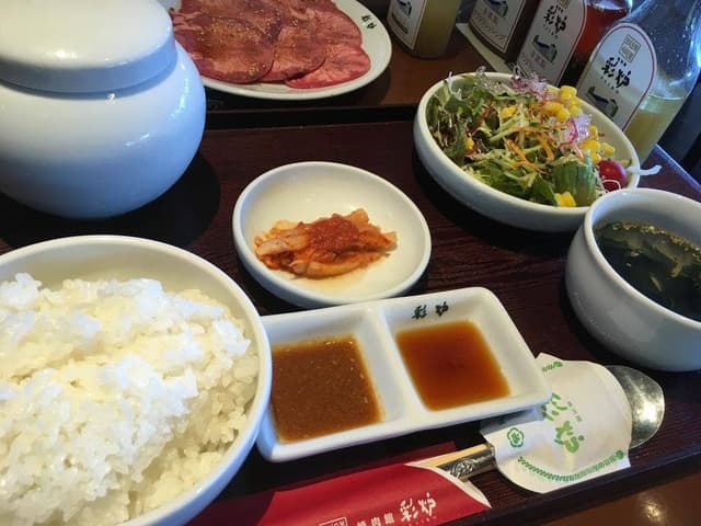 彩炉清水店 - サブ画像1