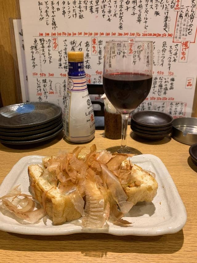 魚の四文屋 三鷹店 - サブ画像3