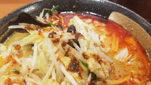 幸楽苑 平店 - サブ画像1