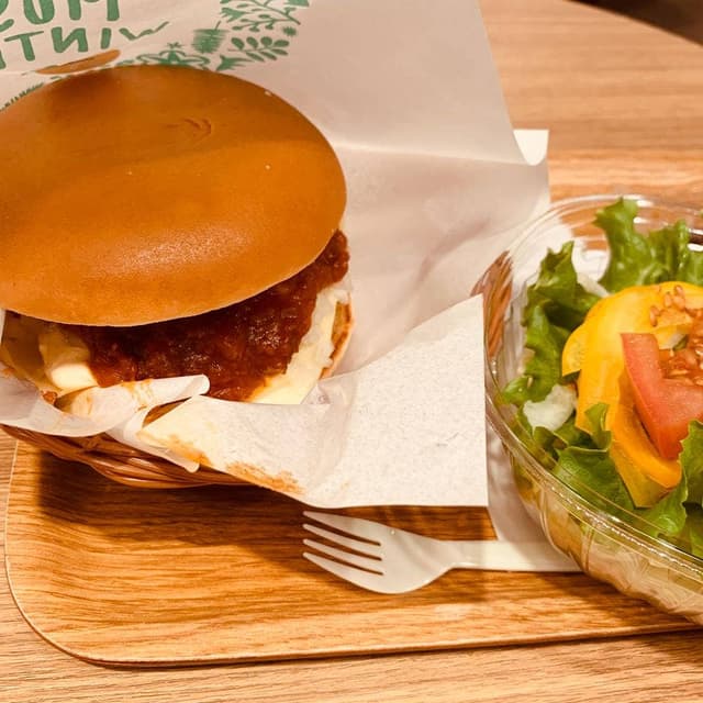 モスバーガー 飯田橋東店 - サブ画像1