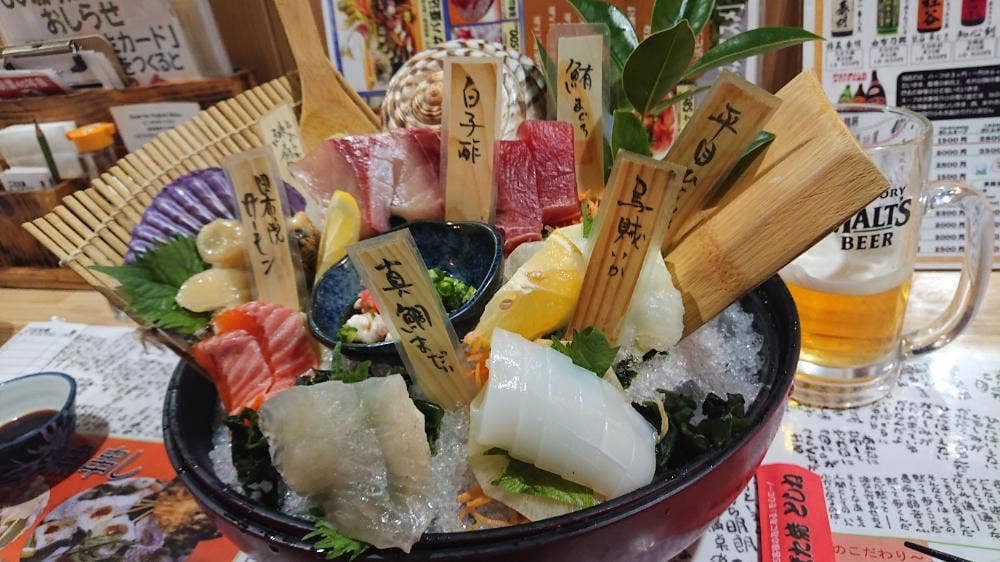 炉ばた焼としね 大在店