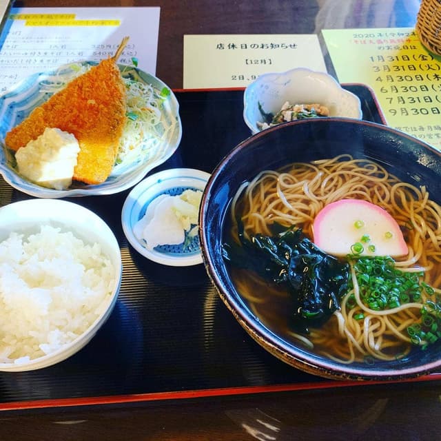 愛菜館 - サブ画像2
