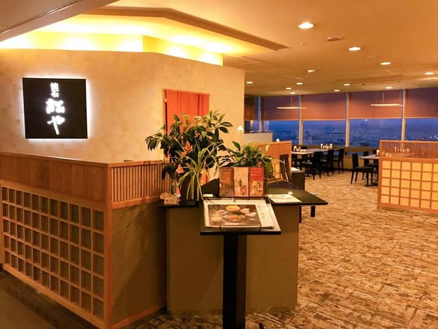 懐石松や 富山エクセルホテル東急店 - サブ画像3