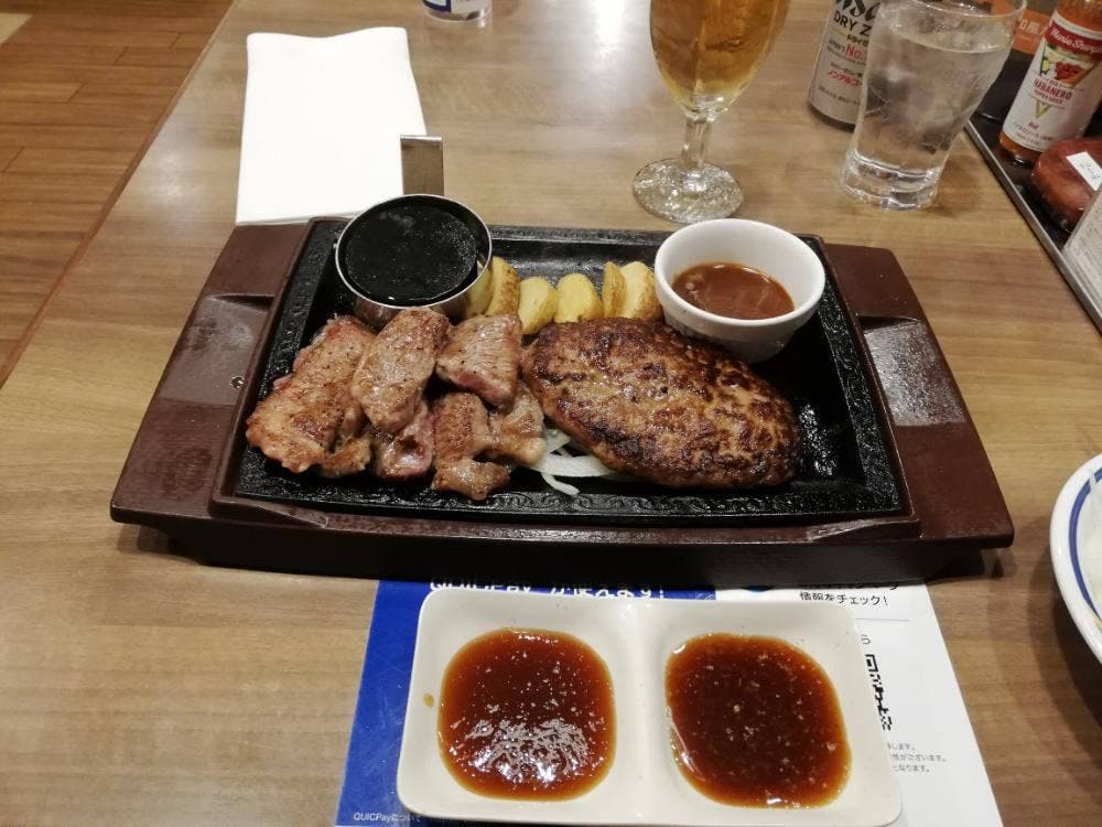 ステーキガスト 沢良宜駅前店
