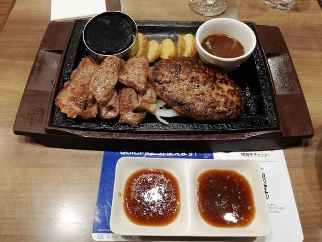 ステーキガスト 沢良宜駅前店 - サブ画像1