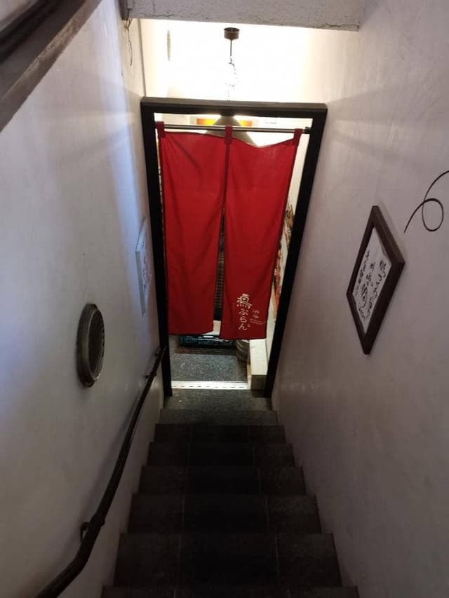 担担担 渋谷東急プラザ裏店 - サブ画像2