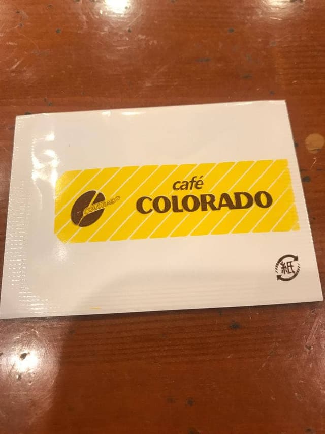 コーヒーの店 コロラド 越谷店 - サブ画像2