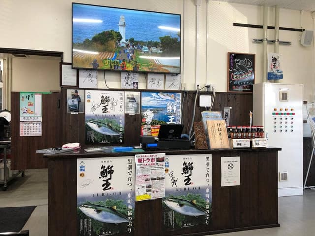 長島大陸市場食堂 - サブ画像1