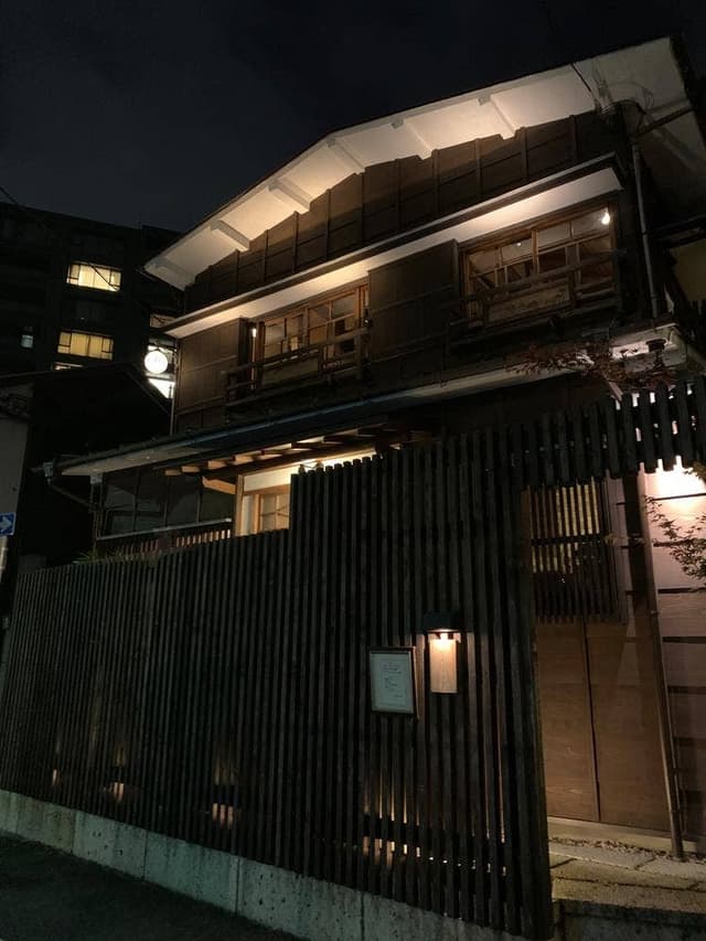 きえんきえら 南麻布 - サブ画像3