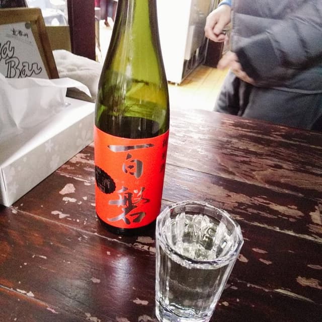 鍵屋酒店 - サブ画像2
