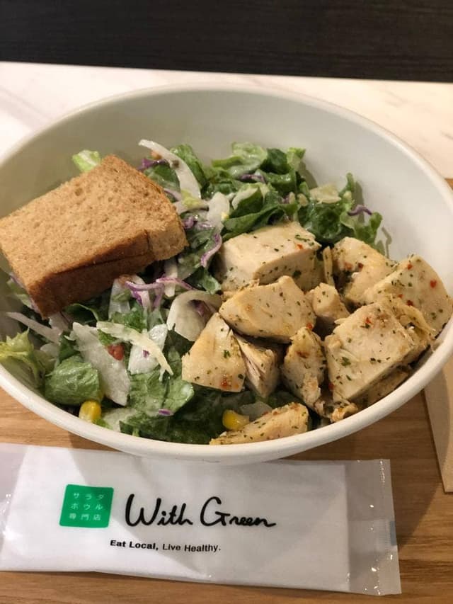 With Green 横浜店 - サブ画像2