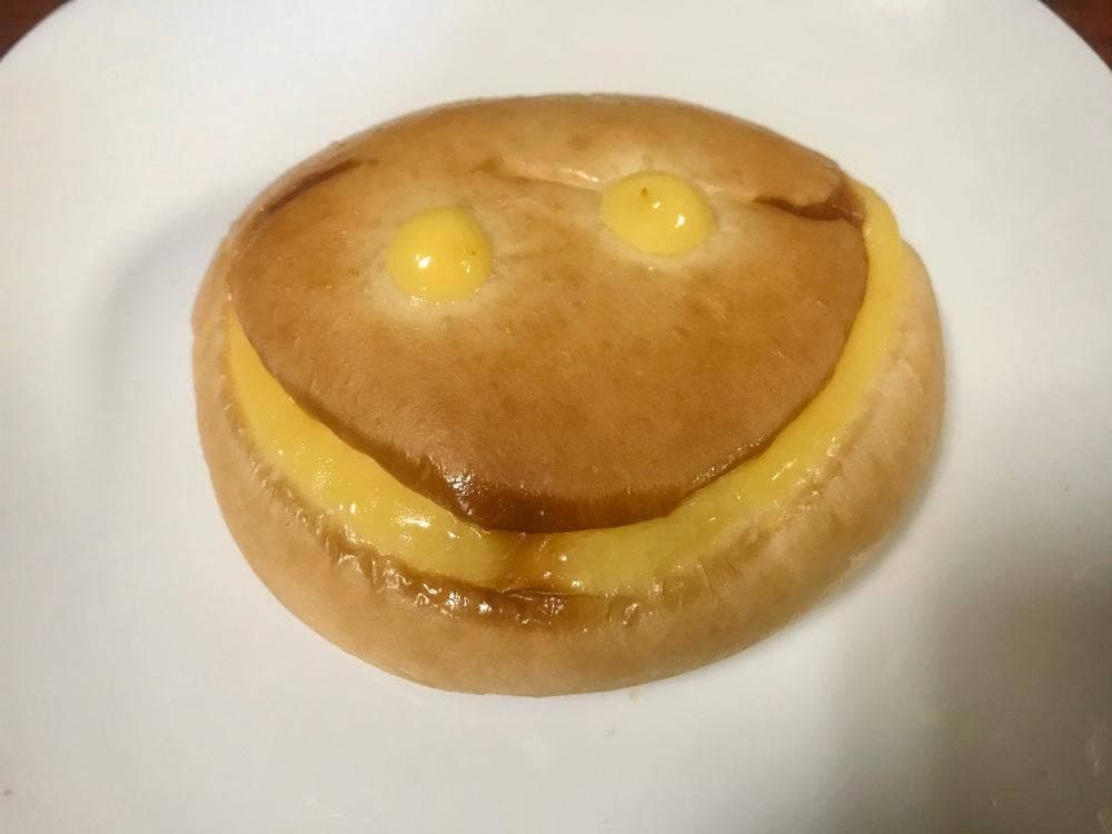 手作りパンの店 プルネール