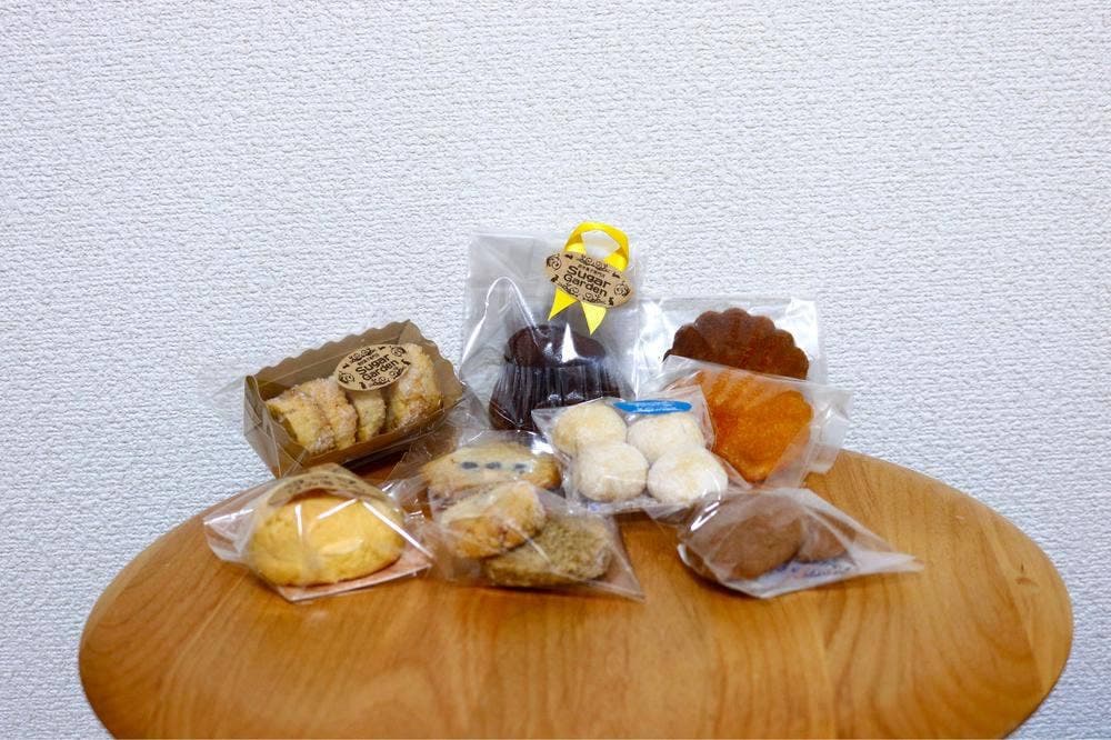 Sugar Garden