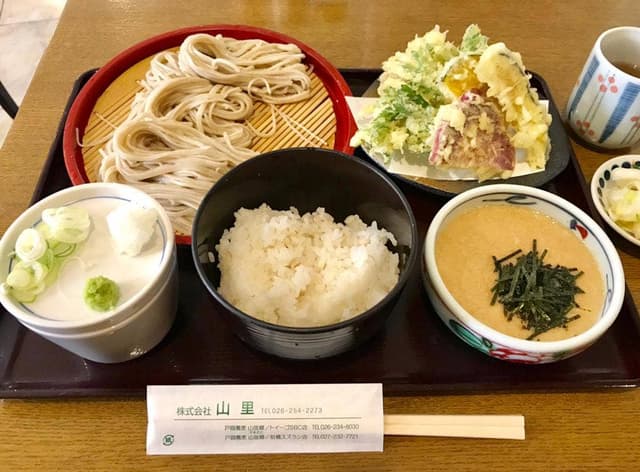 前橋スズラン山故郷 - サブ画像1