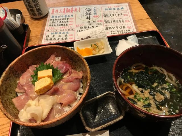 魚の三是 新宿西口大ガード店 - サブ画像2