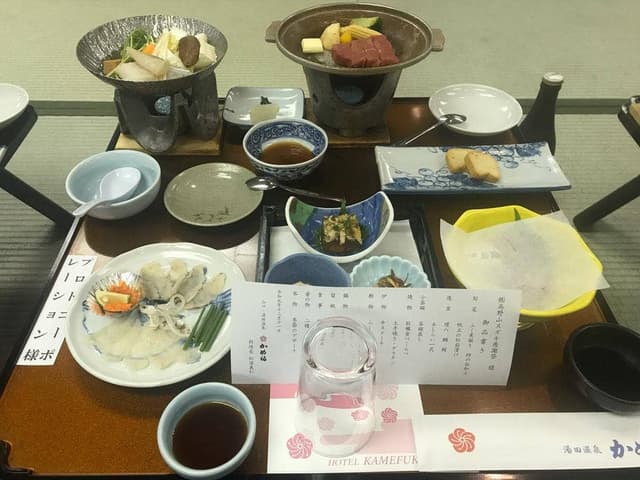 かめ福 - サブ画像1