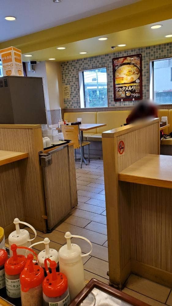 松屋 布田店 - サブ画像2