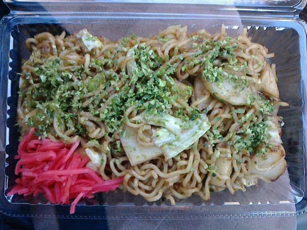 小林食品はっぴーとーく