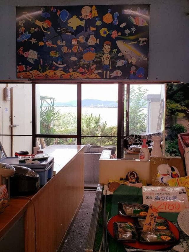 魚屋 いせやん - サブ画像2