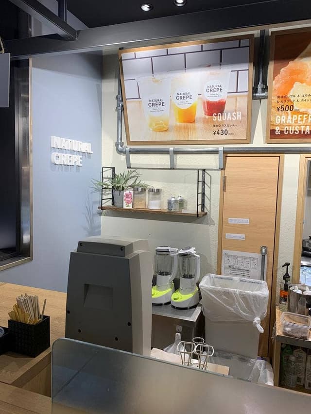 ナチュラルクレープ グランベリーパーク店 - サブ画像2
