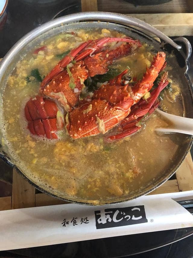 あじっこ - サブ画像2