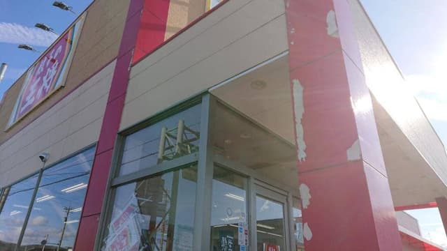 餃子の王将 野々市新庄店 - サブ画像2