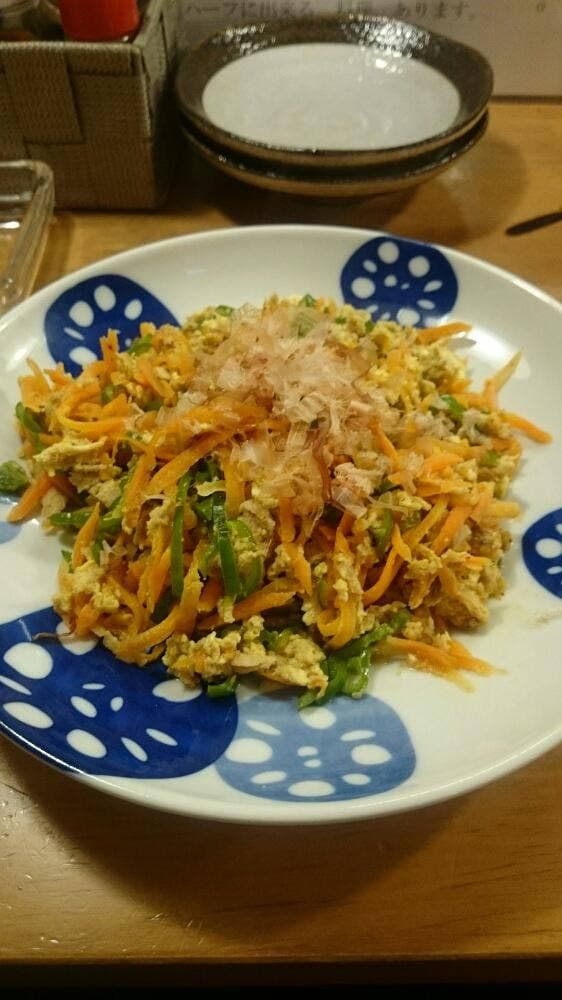 がちま屋