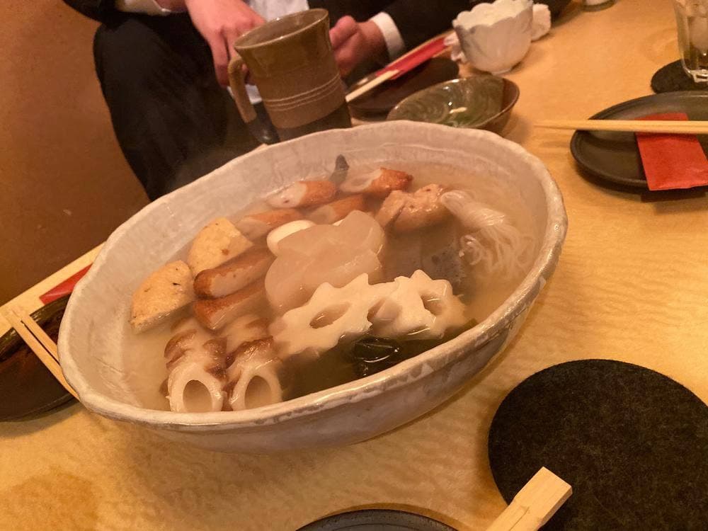 笑顔亭 つつじケ丘店