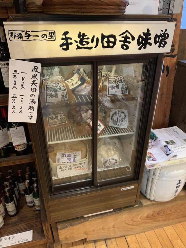 月井酒店 - サブ画像3