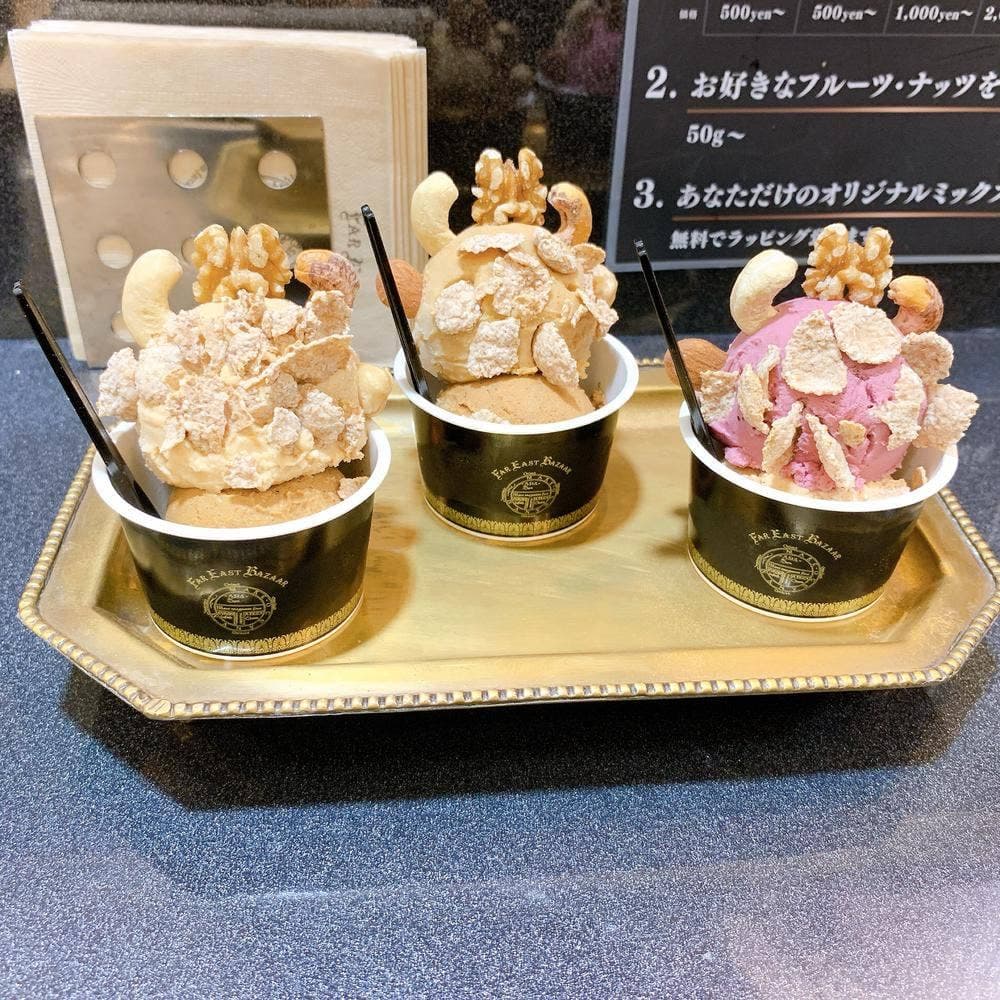 FAR EAST BAZAAR 大阪タカシマヤ店