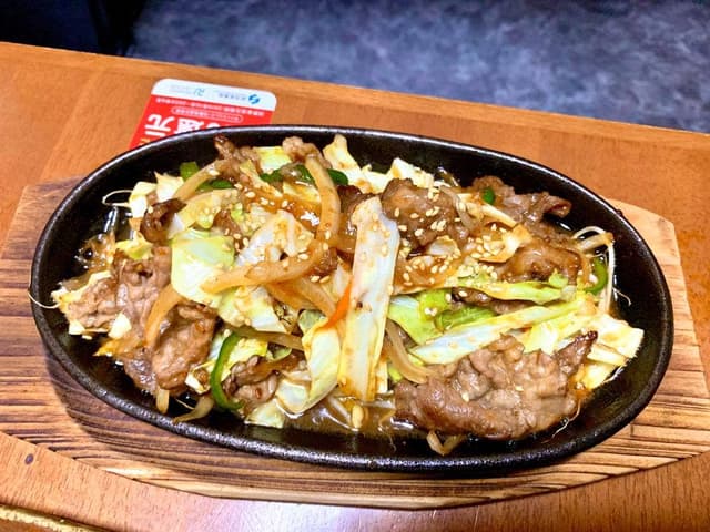 肉処 醍醐味 - サブ画像2