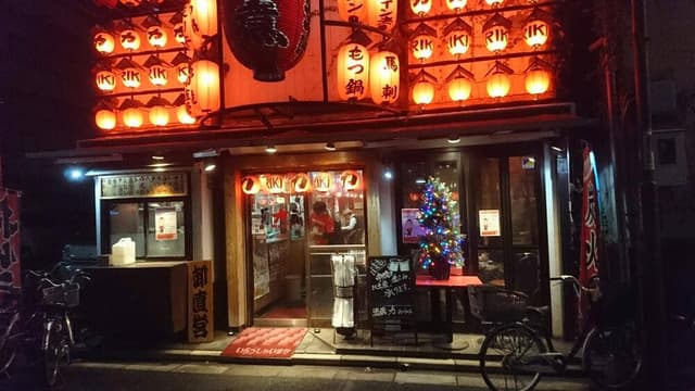 酒蔵力西川口店 - サブ画像2