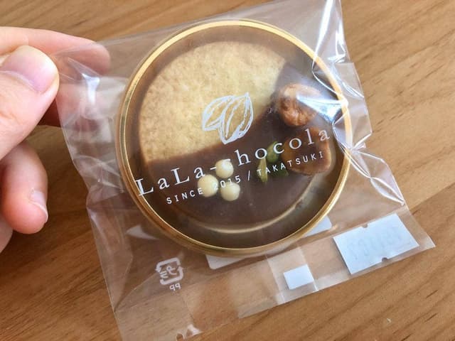 ララ-ショコラ - サブ画像2
