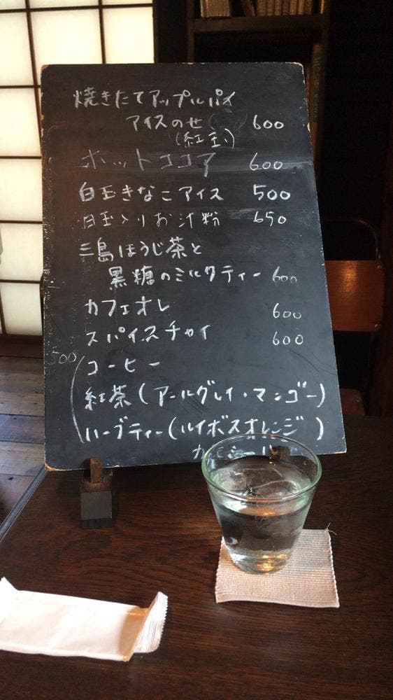 GALLERY.BOOK.CAFE DEN - サブ画像2