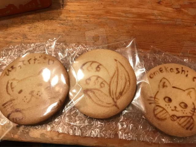 ブックカフェ&ギャラリー 点滴堂 - サブ画像3