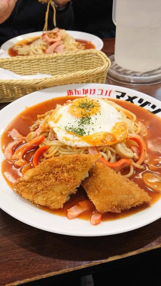 マ・メゾン - サブ画像1