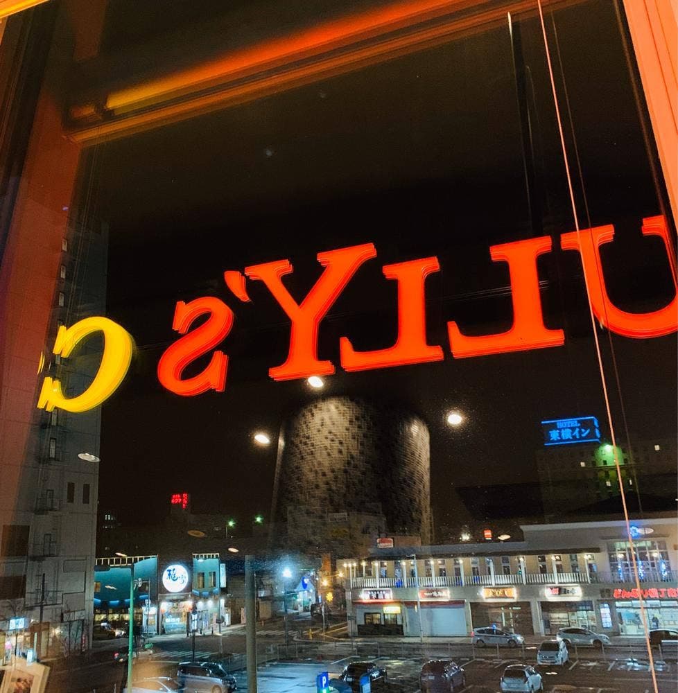タリーズコーヒー 函館駅店