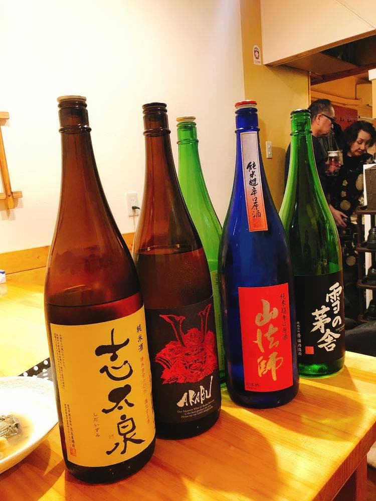 晩酌かぼちゃ