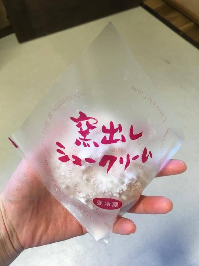 仙臺菓匠 宮城野 福室店 - サブ画像2