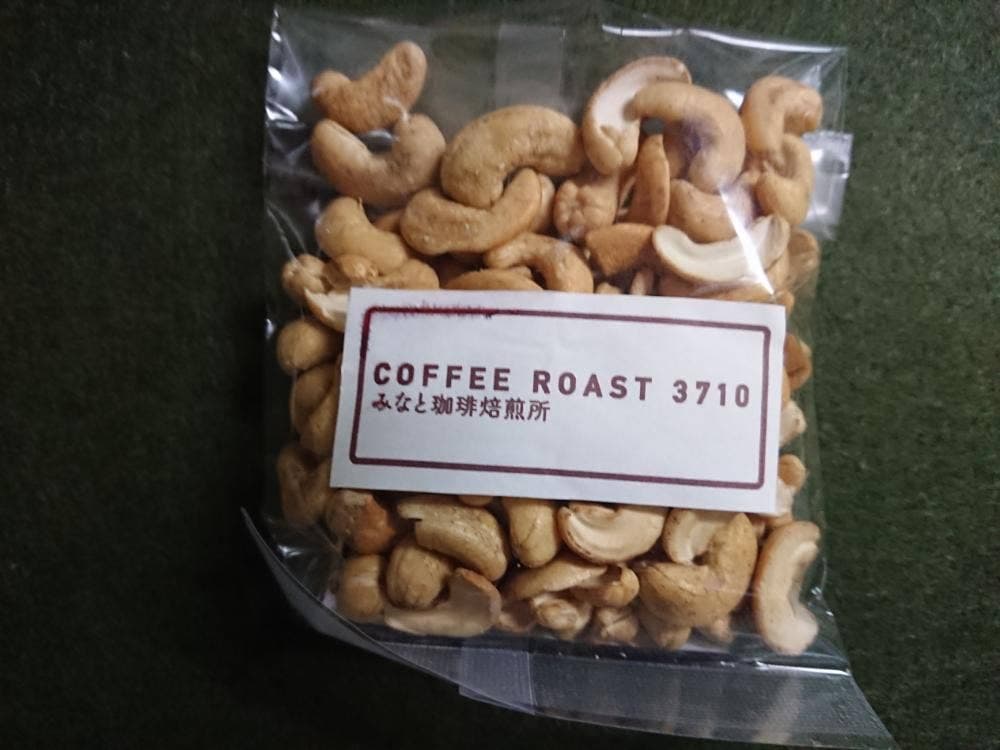 COFFEE ROAST 3710 みなと珈琲焙煎所