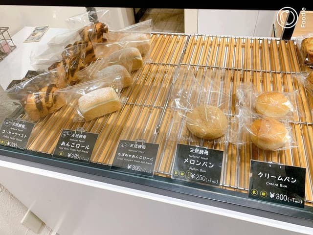 ecru 広尾店 - サブ画像3