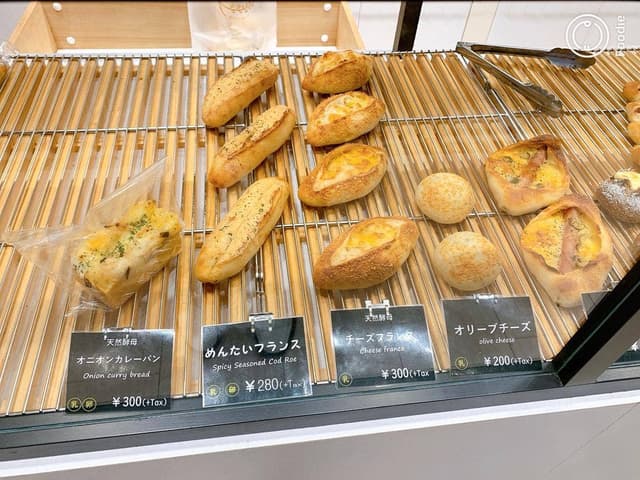 ecru 広尾店 - サブ画像1