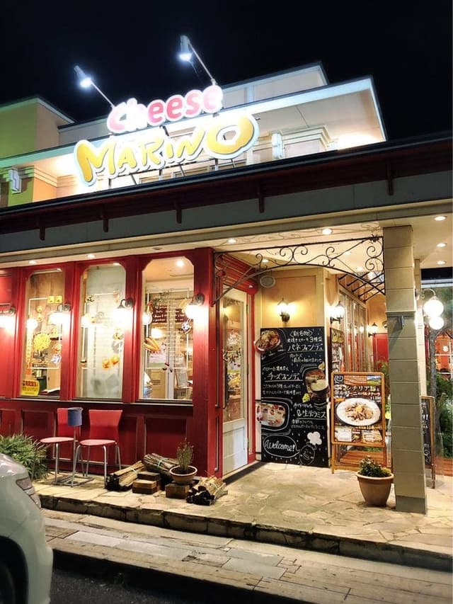 ピッツェリア マリノ 愛西店 - サブ画像3