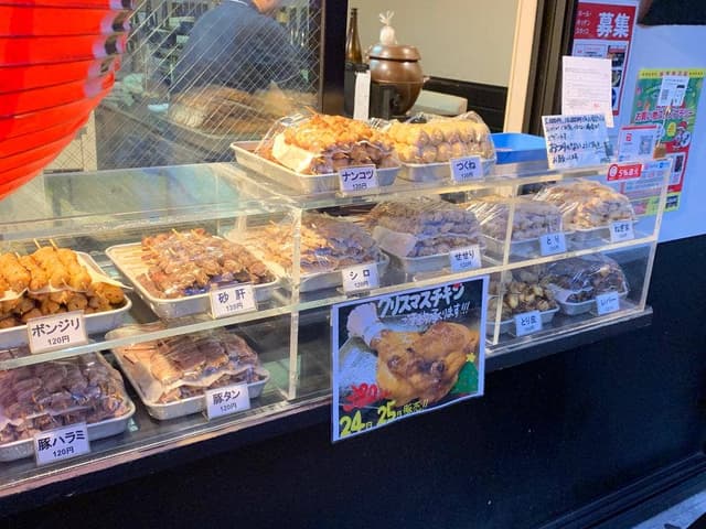 やきとり自慢 西やん 仲宿店 - サブ画像3