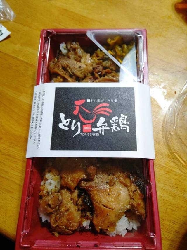 とり弁鶏 伊勢崎連取店 - サブ画像1