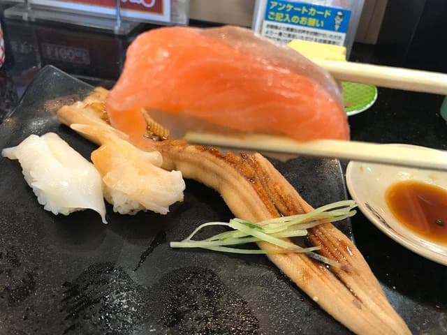すし銚子丸 横芝店 - サブ画像3