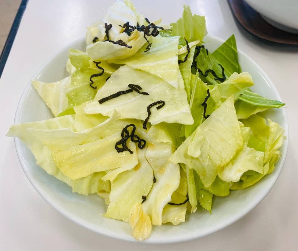エッセン