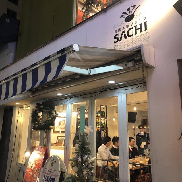 産直大衆 ビストロ SACHI 大通店 - サブ画像2