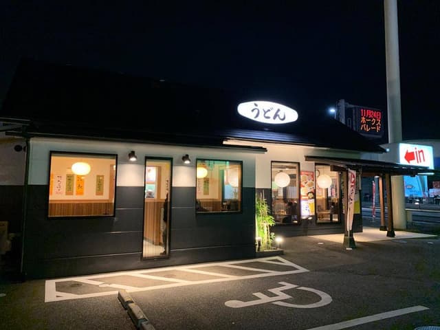 ウエスト 原店 - サブ画像1