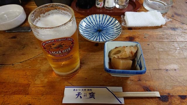 天寳 - サブ画像2